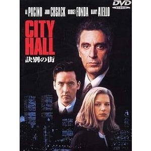 訣別の街 中古洋画DVD｜otokichi