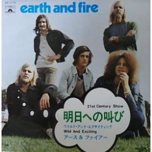 おまけCL付】新品 舟木一夫 1 (CD) 16CD-2070(1013A) : そふと屋