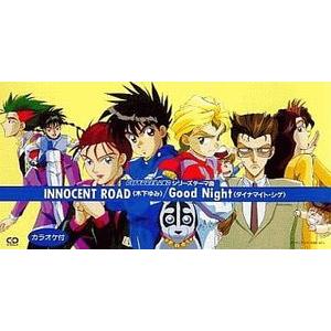 クレヨンしんちゃん 年中夢中 I Want You /Puppy 中古アニメCDシングル