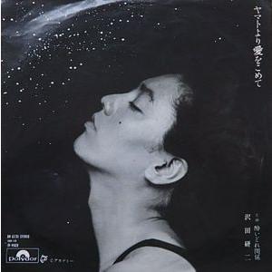 BASI 切愛 2LP レコード アナログ盤 : EastRiverrr-shop - 通販