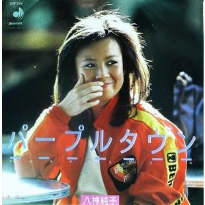 聖剣伝説 音楽大全集 完全生産限定BOX盤 中古ゲーム音楽CD : 音吉