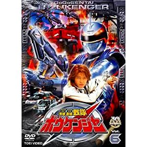 豹（ジャガー）の眼／第3部日本篇 2 [4巻セット] DVD 新品