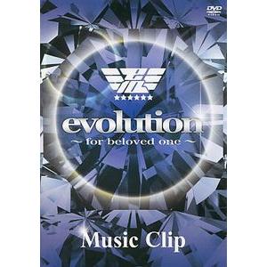 DVD／Animelo Summer Live 2010 −evolution− Theme Song evolution 〜for beloved one〜 Music Clip