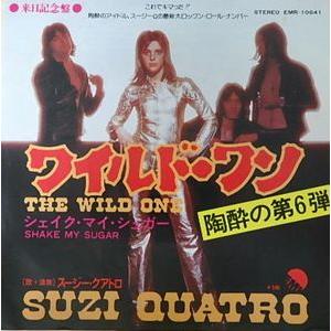 宝島 テーマ音楽集 テレビオリジナルBGMコレクション 中古アニメLP