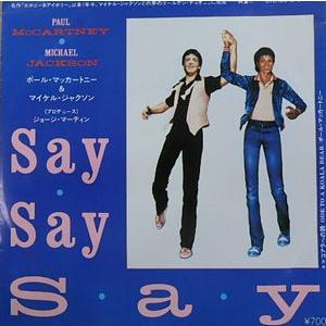 森村誠一シリーズ 腐蝕の構造 VOL.1 中古ドラマDVD : 音吉プレミアム