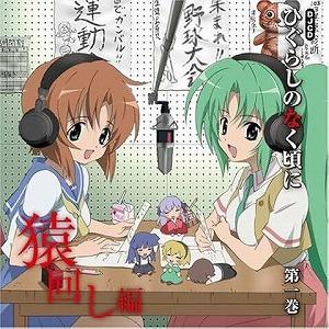 岩崎良美 / セシル 中古アイドルCD : 音吉プレミアム - 通販 - Yahoo