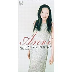 わがまま☆フェアリー ミルモでポン! さよならミルモ ベリーベストソングス CD Amazon.co.jp: わがまま☆フェアリー ミルモでポン ! さよならミルモ