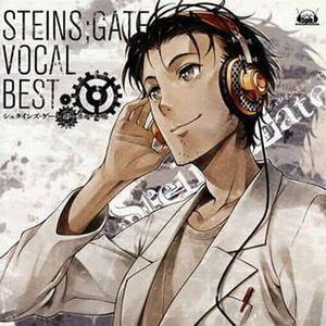 シュタインズ・ゲート / STEINS;GATE VOCAL BEST 中古アニメCD