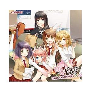 新きまぐれオレンジ・ロード そして、あの夏のはじまり / イメージ