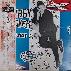 チャビー・チェッカー　グレイテスト・ヒッツ　GP-1002  中古洋楽LPレコード