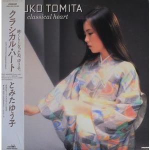 榊原郁恵 / ゴールデン☆ベスト 中古アイドルCD : 音吉プレミアム