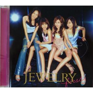 JEWELRY / JEWELRY first 中古邦楽CD