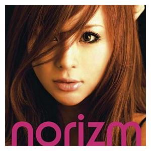 スティーヴ·ミラー·バンド/エデンからの旅(SHM-CD 紙ジャケット) スティーヴ・ミラー・バンド / エデンからの旅 SHM-CD 紙ジャケ 中古