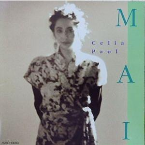 シリア・ポール　MAI  中古邦楽CD