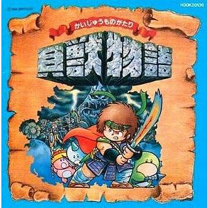 ルーンファクトリー 〜新牧場物語〜 ザ・コンプリートサウンドトラック