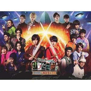 演技者。 1stシリーズ Vol.3 (通常版) [DVD] Amazon.co.jp: 演技