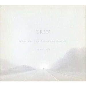 TRIO / What Are You Doing the Rest of Your Life  中古ジャズCD｜otokichi