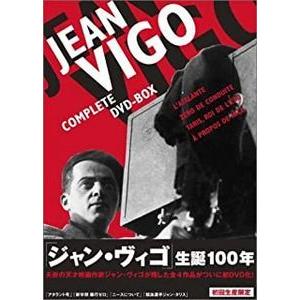 ジャン・ヴィゴ　DVD-BOX 中古洋画DVD 