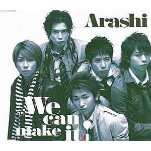 嵐 ARASHI / 5×5 THE BEST SELECTION OF 2002←2004 2004.11.10 ベスト