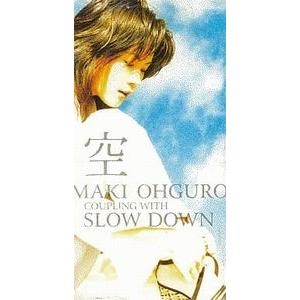 同人音楽CDソフト 詰め詰めりんご/くるりんご 4枚組CD : スターアップ