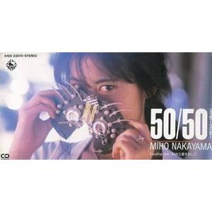 中山美穂  50/50（中古アイドルCDS）