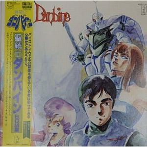 伊藤つかさ / Best Collection [UHQCD] : カシワヤ楽器Yahoo!店 - 通販