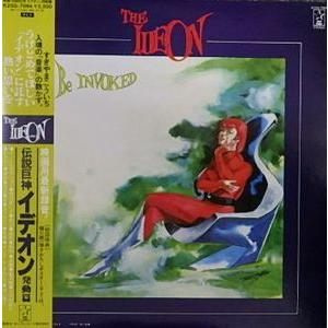 伝説巨神イデオン 発動篇 中古アニメLPレコード : 音吉プレミアム