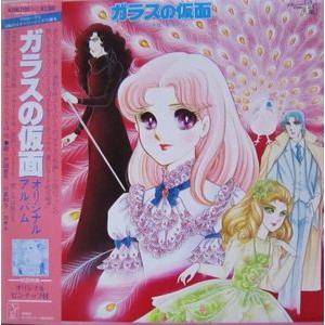 浪漫倶楽部サウンドシアター：新品未開封CD 浪漫倶楽部サウンドシアター 中古アニメCD : 音吉プレミアム - 通販
