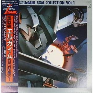 オリジナル・サウンドトラック) ワイルド・スピード／ファイヤー