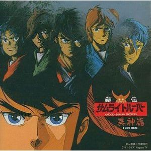 劇団四季「ジーザス・クライスト・スーパースター」オリジナル1976年