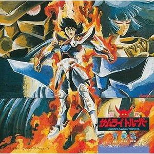 劇団四季「ジーザス・クライスト・スーパースター」オリジナル1976年