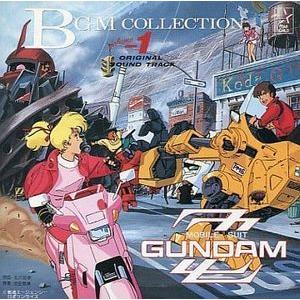 機動戦士ガンダムZZ  BGM集 VOL.1
