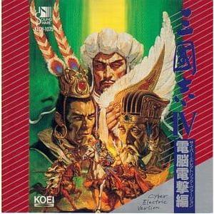 スーパードンキーコング オリジナル・サウンド・ヴァージョン/(ゲーム