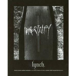 lynch. / IMMORTALITY 　中古邦楽DVD
