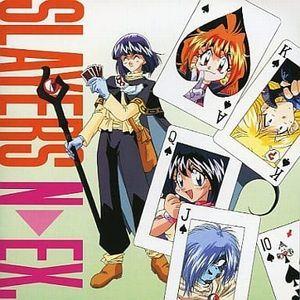 戦国魔神ゴーショーグン・時の異邦人 時の異邦人（中古アニメEP