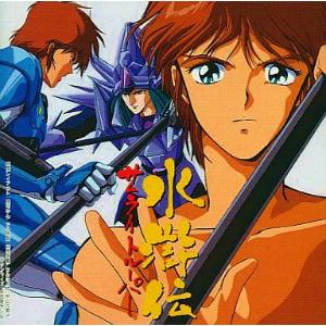 レンズマン ON THE WING/小島恵理 （中古アニメEPレコード） : 音吉