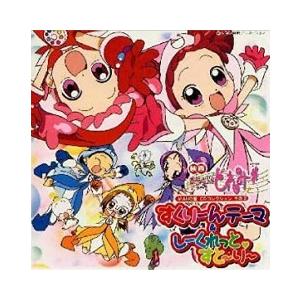 n-buna 花と水飴、最終電車 初回限定盤 CD : EastRiverrr-shop - 通販
