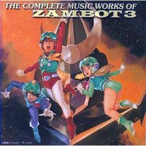 アタックNo.1/サインはV アタックNo.1のうた（中古アニメEPレコード