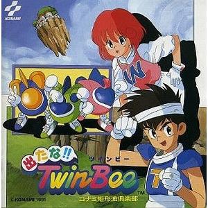 ゲーム・ミュージック)／魔法少女ノ魔女裁判 コンプリートオリジナル