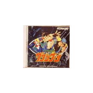 CD)TOMOO Wanna V : EastRiverrr-shop - 通販 - Yahoo!ショッピング