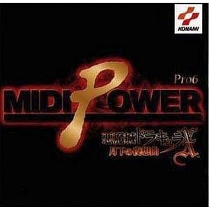 MIDI POWER Pro6 / 悪魔城ドラキュラX〜月下の夜想曲〜(フロッピーなし) 中古ゲーム...