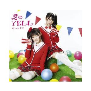 苫米地英人 ダヴィンチ脳2 超次元生命情報場 DVD3枚 初回限定版