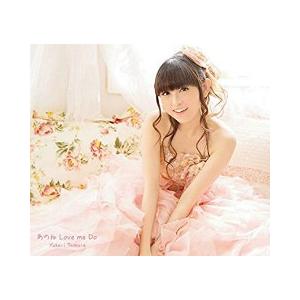 Srv.Vinci Mad me more softly King Gnu CD : EastRiverrr-shop - 通販