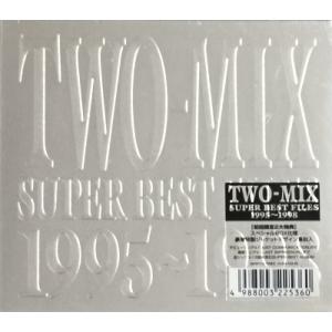 TWO-MIX / Super Best Fil...の商品画像