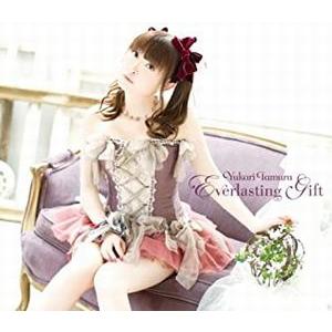 田村ゆかり / Everlasting Gift（初回）　中古声優系CD