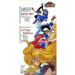 渡辺貞夫 オレンジ・エクスプレス 25AH-1280 中古ジャズLPレコード