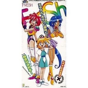 耳をすませば カントリーロード /本名陽子 （中古アニメCDシングル