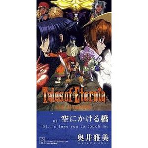 サンタナ スピリッツ・ダンシング 紙ジャケ 中古洋楽CD : 音吉