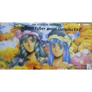 コンパイラ/片道通行をリバース（中古アニメCDシングル）