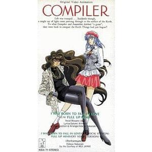 コンパイラ/Ｉ WAS BORN TO FALL IN LOVE /奥井雅美（中古アニメCDシングル...